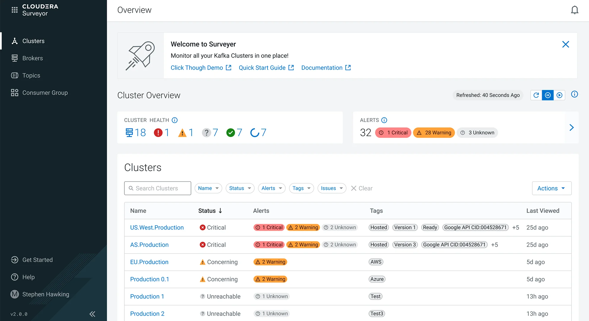 스트리밍 모니터링 도구 제품 스크린샷