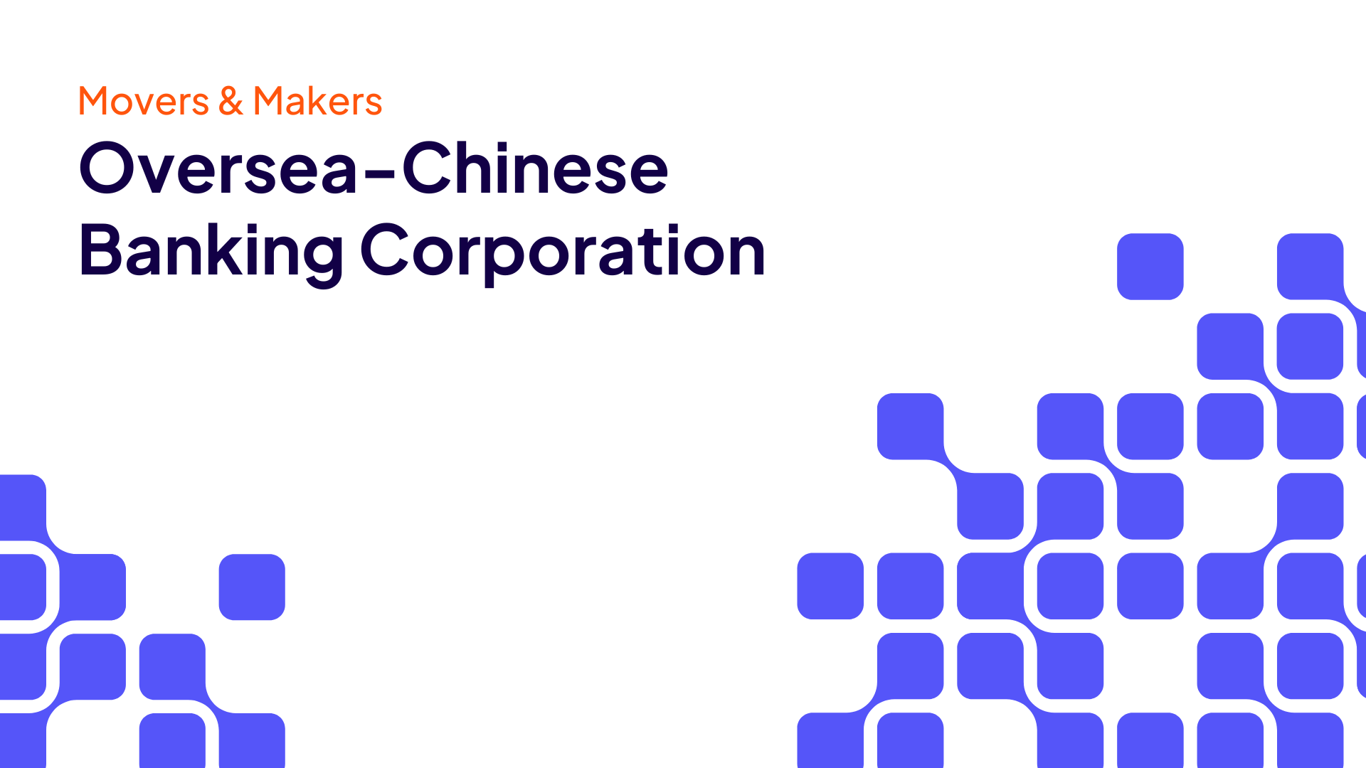 OCBC 고객 동영상 썸네일