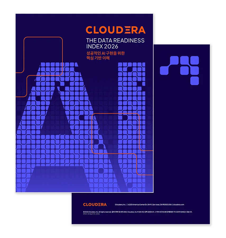 The data readiness index preview